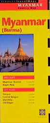 Periplus Travel Map: Myanmar (Burma)
