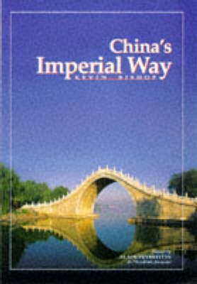 China's Imperial Way