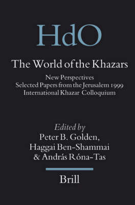 The World of the Khazars - 