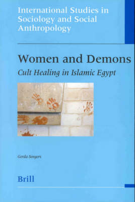 Women and Demons - Gerda Sengers