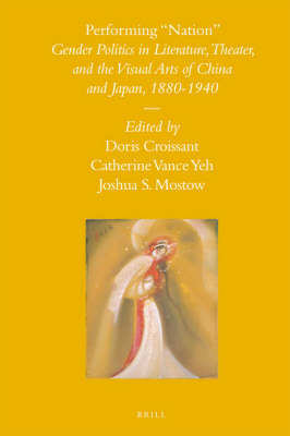 Performing "Nation" - 