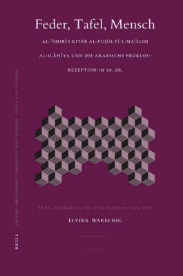 Feder, Tafel, Mensch - Elvira Wakelnig