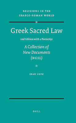Greek Sacred Law (2nd Edition with a Postscript) - Eran Lupu