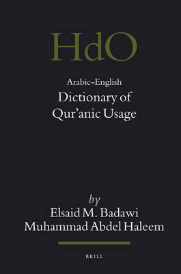 Arabic-English Dictionary of Qurʾanic Usage