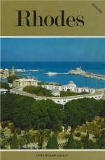 Wonderful World of Greece, Rhodes