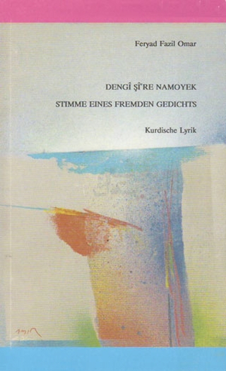 Stimme eines fremden Gedichts