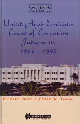 United Arab Emirates Court of Cassation Judgments 1989 - 1997 - Richard Price, Essam Al Tamimi