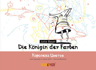 Die Königin der Farben – Королева Цветов