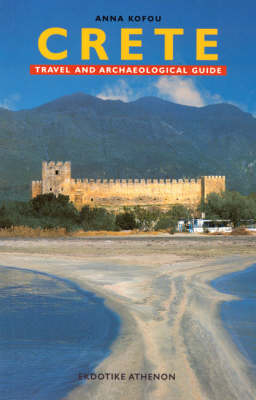 Crete - Anna Kofou