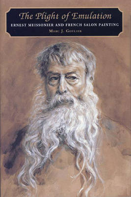 The Plight of Emulation