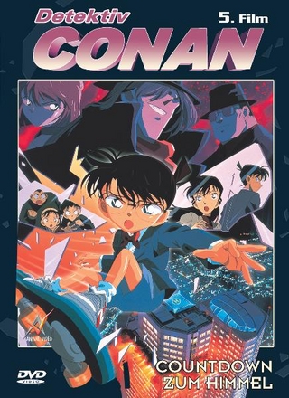 Detektiv Conan - 5.Film