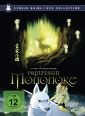 Prinzessin Mononoke, 2 DVDs