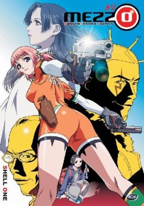 Mezzo, 1 DVD, dtsch., japan. u. engl. Version. Vol.1