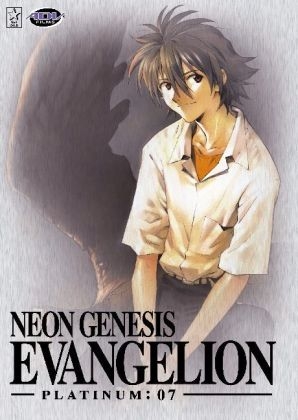 Neon Genesis Evangelion, 1 DVD, dtsch., engl u. japan. Version. Vol.7