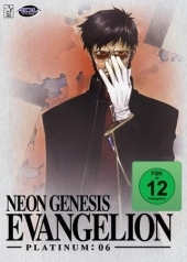 Neon Genesis Evangelion, 1 DVD. Vol.6