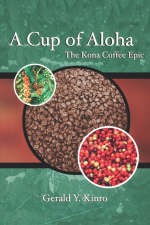 A Cup of Aloha - Gerald Kinro