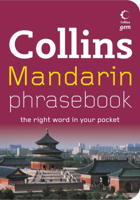 Mandarin Phrasebook