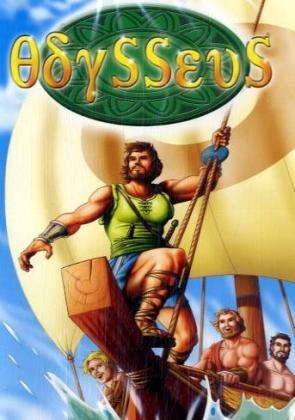 Odysseus, DVD