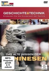 Wissen des Altertums, Chinesen, 1 DVD, deutsche u. englische Version