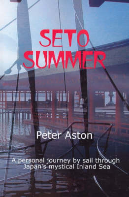 Seto Summer
