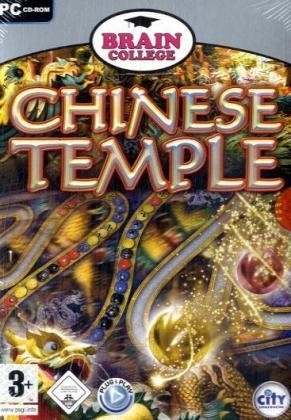 Chinese Temple, CD-ROM