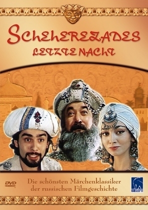 Scheherezades letzte Nacht, 1 DVD