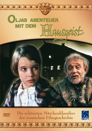 Olijas Abenteuer mit dem Hausgeist, 1 DVD
