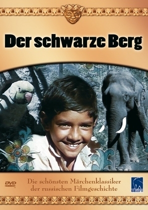 Der schwarze Berg, 1 DVD