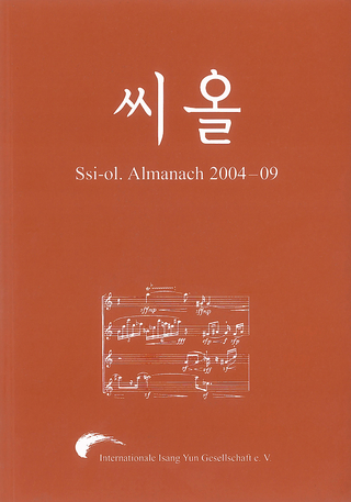 Ssi-ol Almanach (2004-2009)