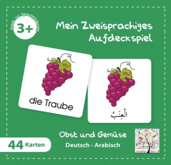 Mein Zweisprachiges Aufdeckspiel, Obst und Gem&uuml;se, Arabisch (Kinderspiel) - 