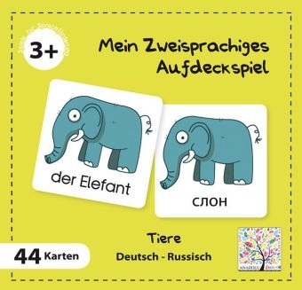Mein Zweisprachiges Aufdeckspiel, Tiere, Russisch (Kinderspiel) - 