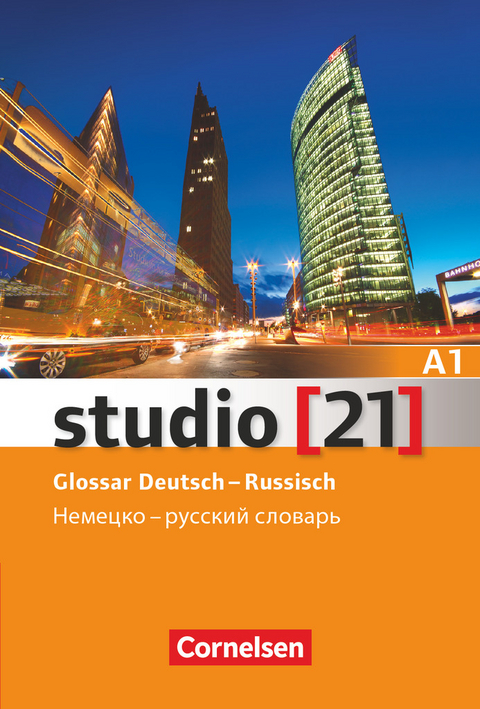 Studio [21] - Grundstufe - A1: Gesamtband