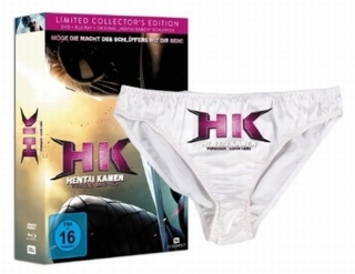 Hentai Kamen, Forbidden Super Hero, 1 Blu-ray + 1 DVD (Limited Collector's Edition)
