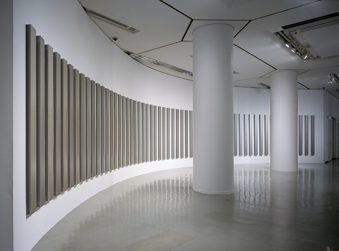 The Work of Tadaaki Kuwayama