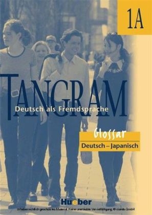 Glossar Deutsch-Japanisch