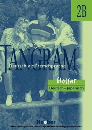 Glossar Deutsch-Japanisch