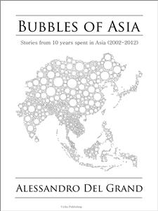 Bubbles of Asia