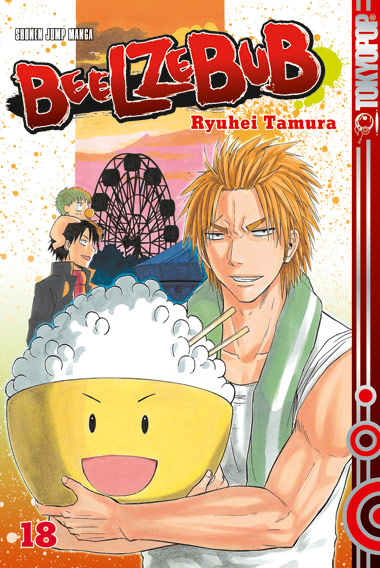 Beelzebub 18 - Ryuhei Tamura