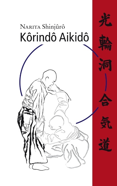 Korindo-Aikido - Shinjuro Narita