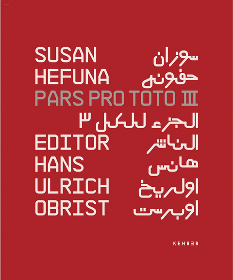 Susan Hefuna - Etel Adnan, Negar Azimi, Brett Littman, Hans Ulrich Obrist, Nawal El Saadawi