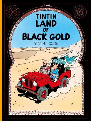 Land of Black Gold -  Herg&eacute;