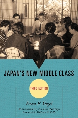 Japan's New Middle Class - Ezra F. Vogel