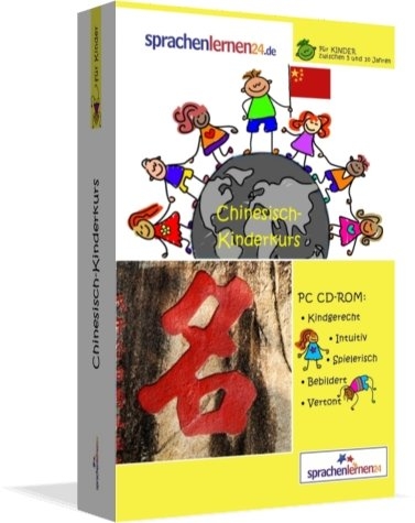 Sprachenlernen24.de Chinesisch-Kindersprachkurs - Udo Gollub