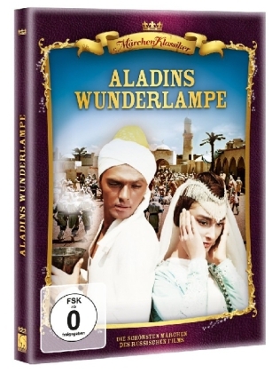 Aladins Wunderlampe, 1 DVD