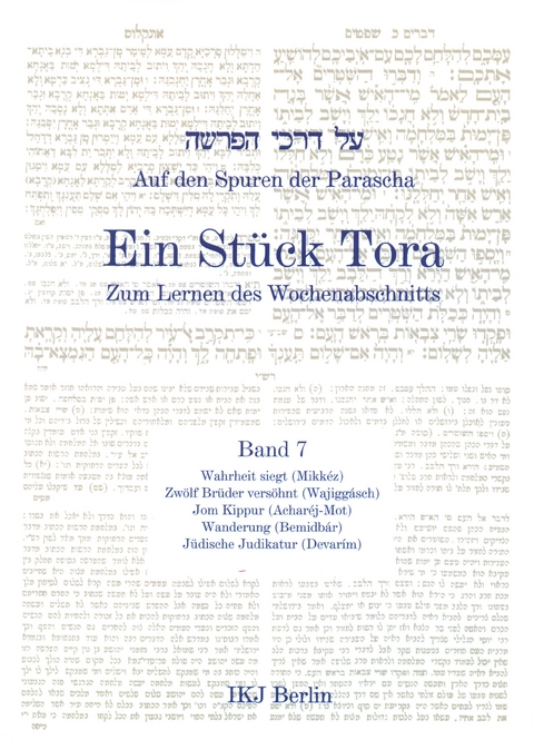 Auf den Spuren der Parascha. Ein St&uuml;ck Tora. Zum Lernen des Wochenabschnitts - Yehuda T Radday, Magdalena Schultz