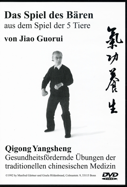 Das Spiel des B&auml;ren - aus dem Spiel der 5 Tiere