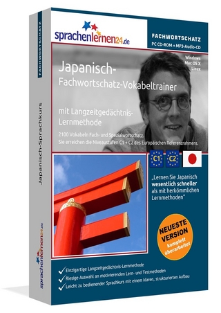 Japanisch-Fachwortschatz