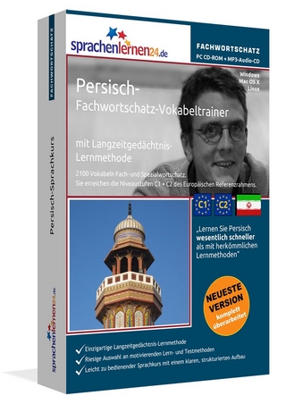 Persisch-Fachwortschatz