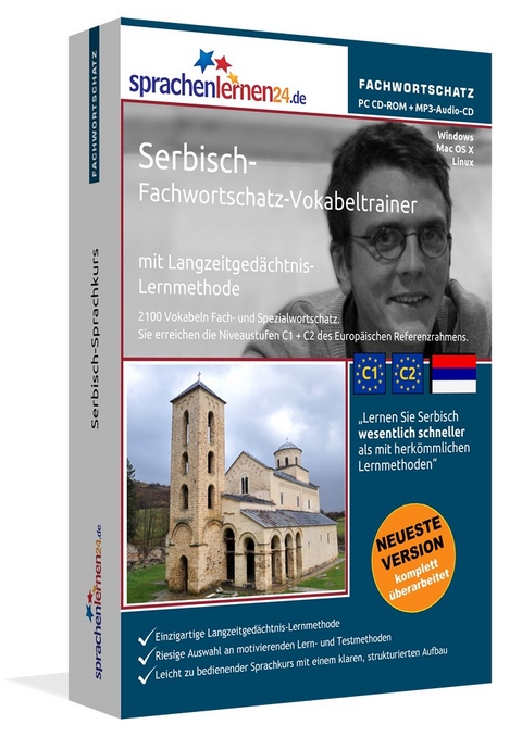 Serbisch-Fachwortschatz