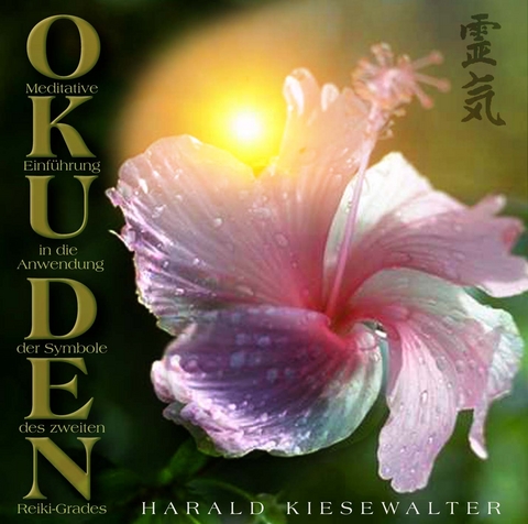 Okuden - Harald Kiesewalter